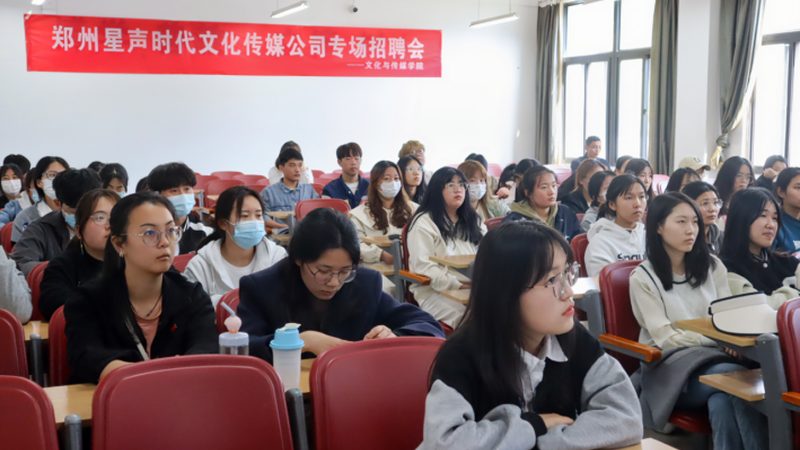 文化传媒公司创业计划书范文模板