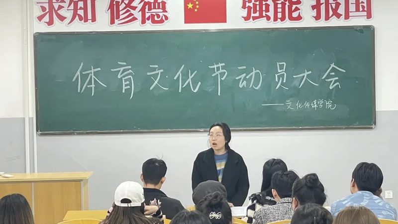 影视制作培训机构哪家好