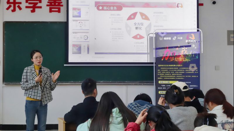 品牌策划公司资质解析：费用构成与考量因素