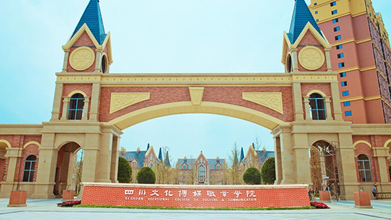 品牌策划公司必备资质全解析