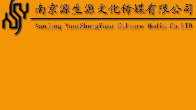 广州产品演示三维动画制作代理