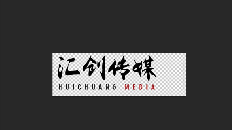 成都文化传媒活动执行，定制报价单背后的考量因素