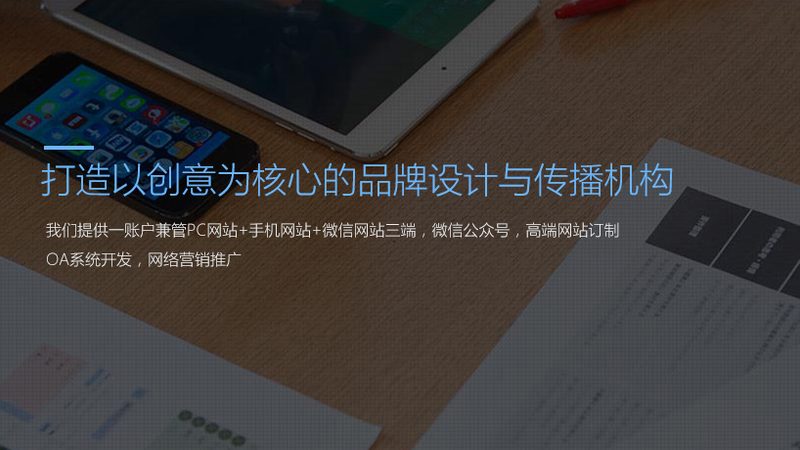 三维工业动画外包：揭秘其背后的技术与应用