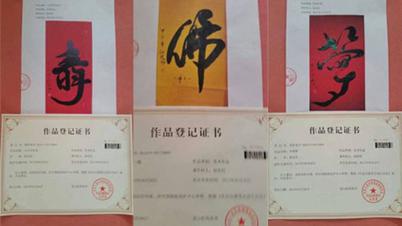 成都企业团建活动策划：如何打造高效团队互动体验**