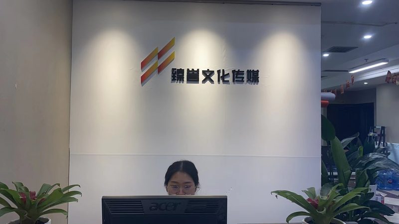 北京平面设计公司排名：揭秘行业实力与选择之道