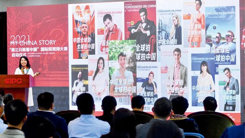 三维动画制作性价比高的城市