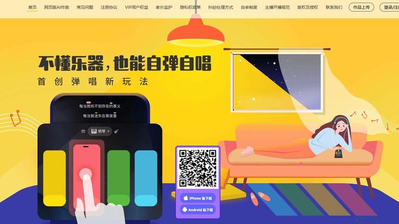 VI设计品牌全案：揭秘全流程费用构成