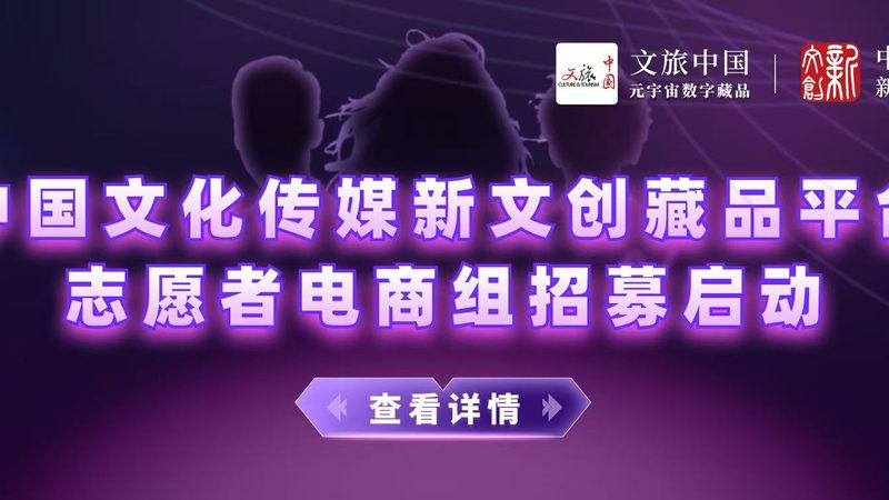 品牌策划公司代理条件：揭秘行业幕后规则