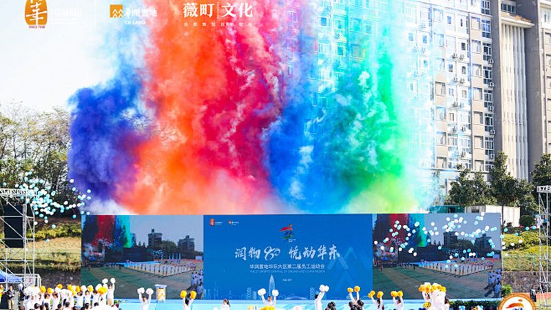 公关传播效果评估报告：如何精准解读与撰写