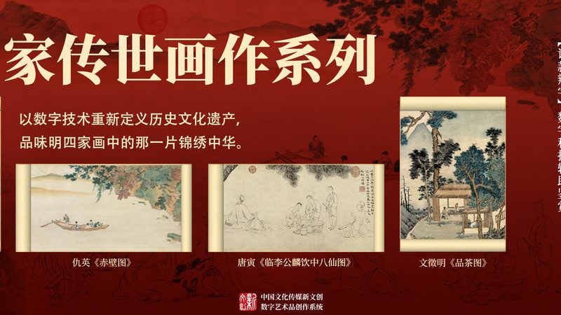 餐饮品牌全案设计，如何找到靠谱的合作伙伴？**