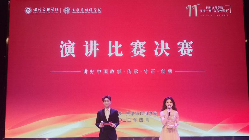 品牌策划公司加盟，费用构成揭秘