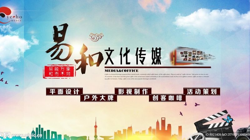 深圳宣传片拍摄团队定制服务：打造企业品牌形象的利器